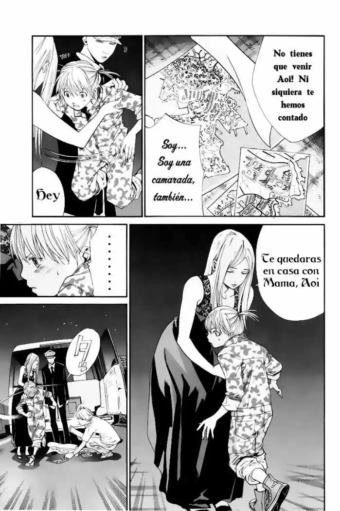 ALIVE ~ The Final Evolution ~ - Capítulo 41 - Página 23 - LectorTMOo
