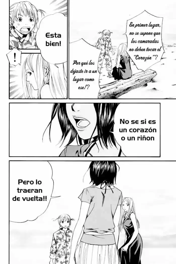 ALIVE ~ The Final Evolution ~ - Capítulo 41 - Página 42 - LectorTMOo