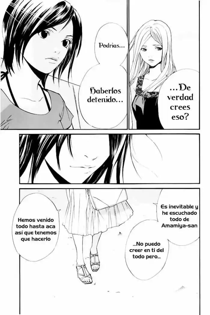 ALIVE ~ The Final Evolution ~ - Capítulo 41 - Página 43 - LectorTMOo