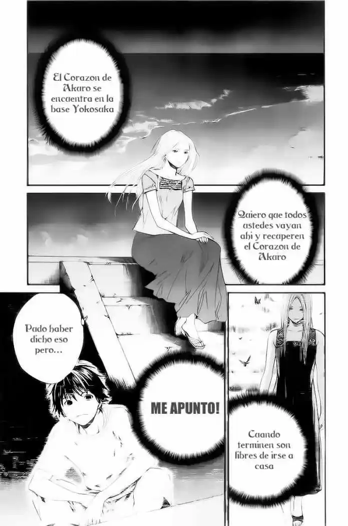 ALIVE ~ The Final Evolution ~ - Capítulo 43 - Página 4 - LectorTMOo