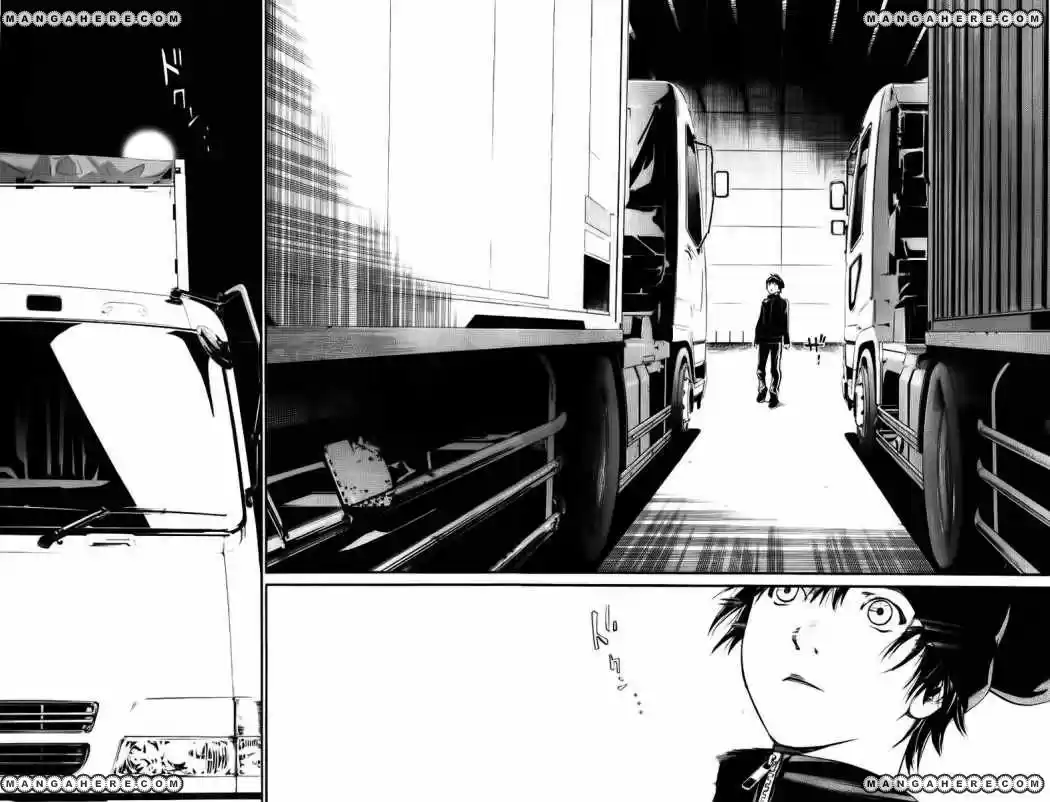 ALIVE ~ The Final Evolution ~ - Capítulo 43 - Página 17 - LectorTMOo