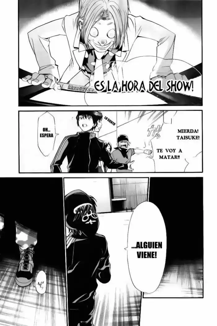 ALIVE ~ The Final Evolution ~ - Capítulo 43 - Página 21 - LectorTMOo