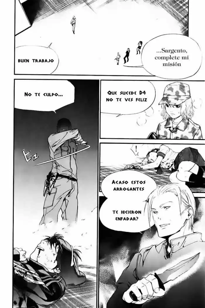 ALIVE ~ The Final Evolution ~ - Capítulo 43 - Página 44 - LectorTMOo