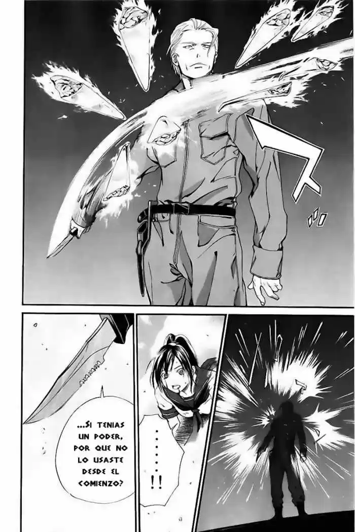 ALIVE ~ The Final Evolution ~ - Capítulo 43 - Página 46 - LectorTMOo
