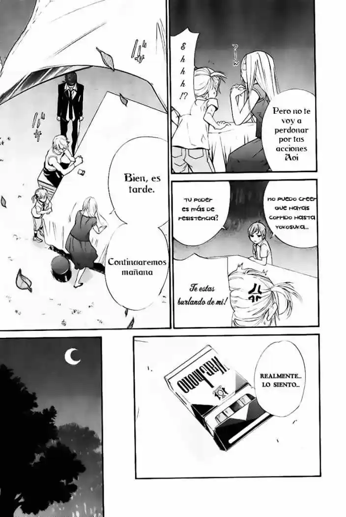 ALIVE ~ The Final Evolution ~ - Capítulo 45 - Página 18 - LectorTMOo