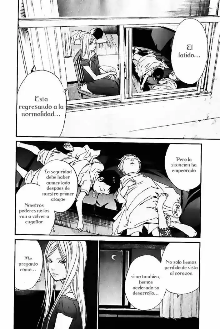 ALIVE ~ The Final Evolution ~ - Capítulo 45 - Página 19 - LectorTMOo