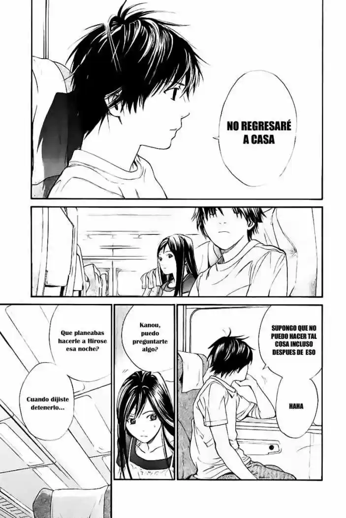 ALIVE ~ The Final Evolution ~ - Capítulo 45 - Página 28 - LectorTMOo