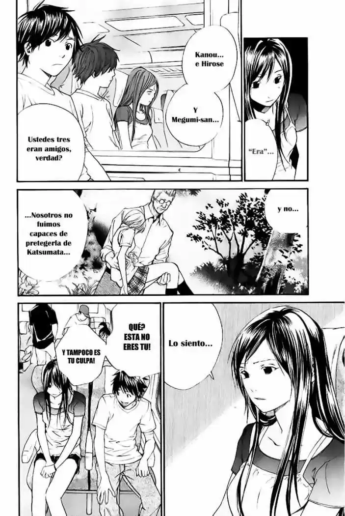 ALIVE ~ The Final Evolution ~ - Capítulo 45 - Página 33 - LectorTMOo