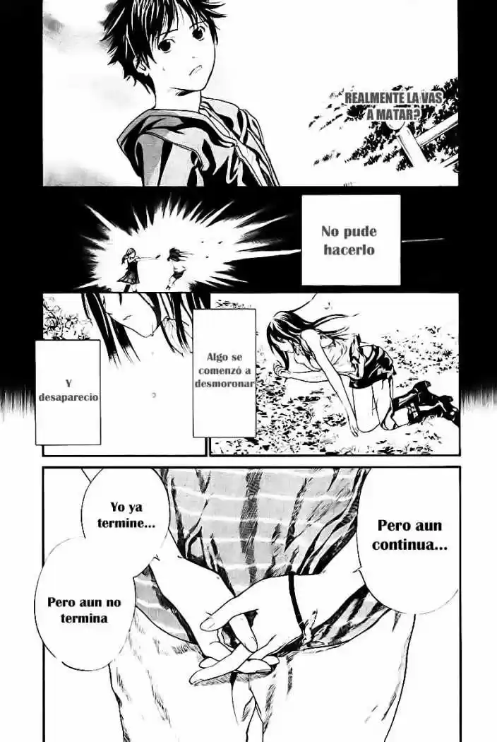 ALIVE ~ The Final Evolution ~ - Capítulo 46 - Página 23 - LectorTMOo