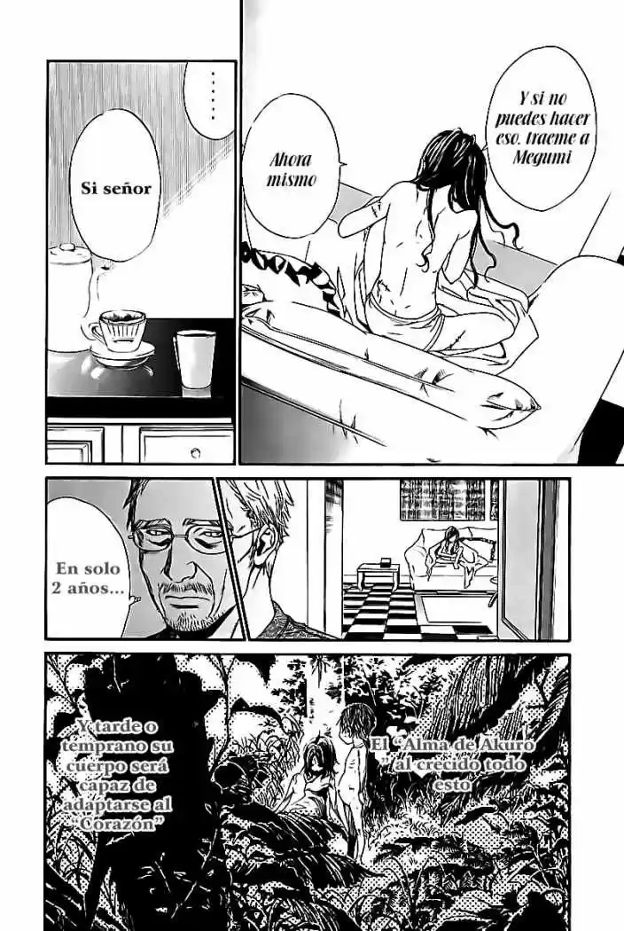 ALIVE ~ The Final Evolution ~ - Capítulo 47 - Página 26 - LectorTMOo