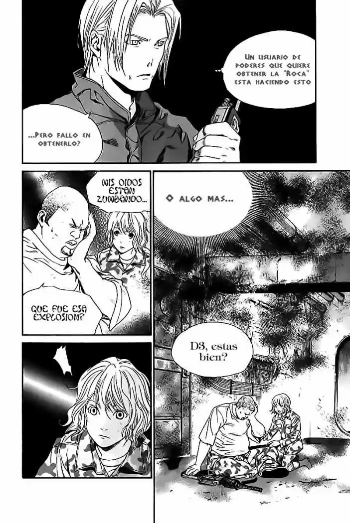 ALIVE ~ The Final Evolution ~ - Capítulo 48 - Página 9 - LectorTMOo