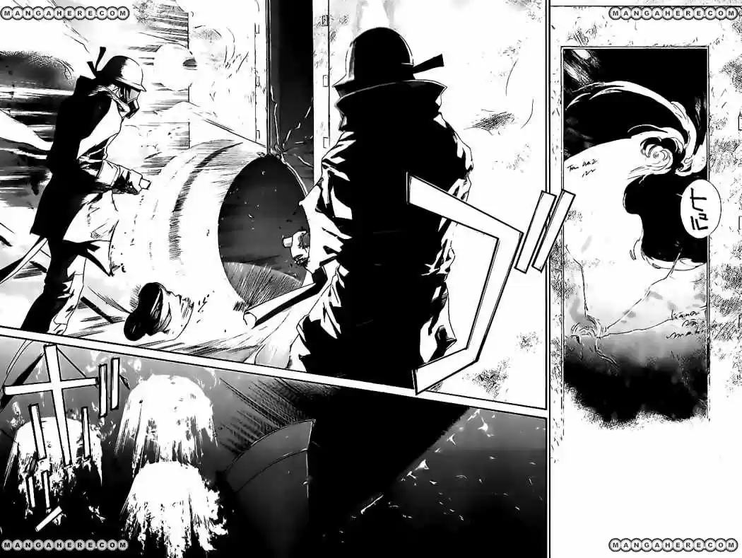 ALIVE ~ The Final Evolution ~ - Capítulo 48 - Página 15 - LectorTMOo