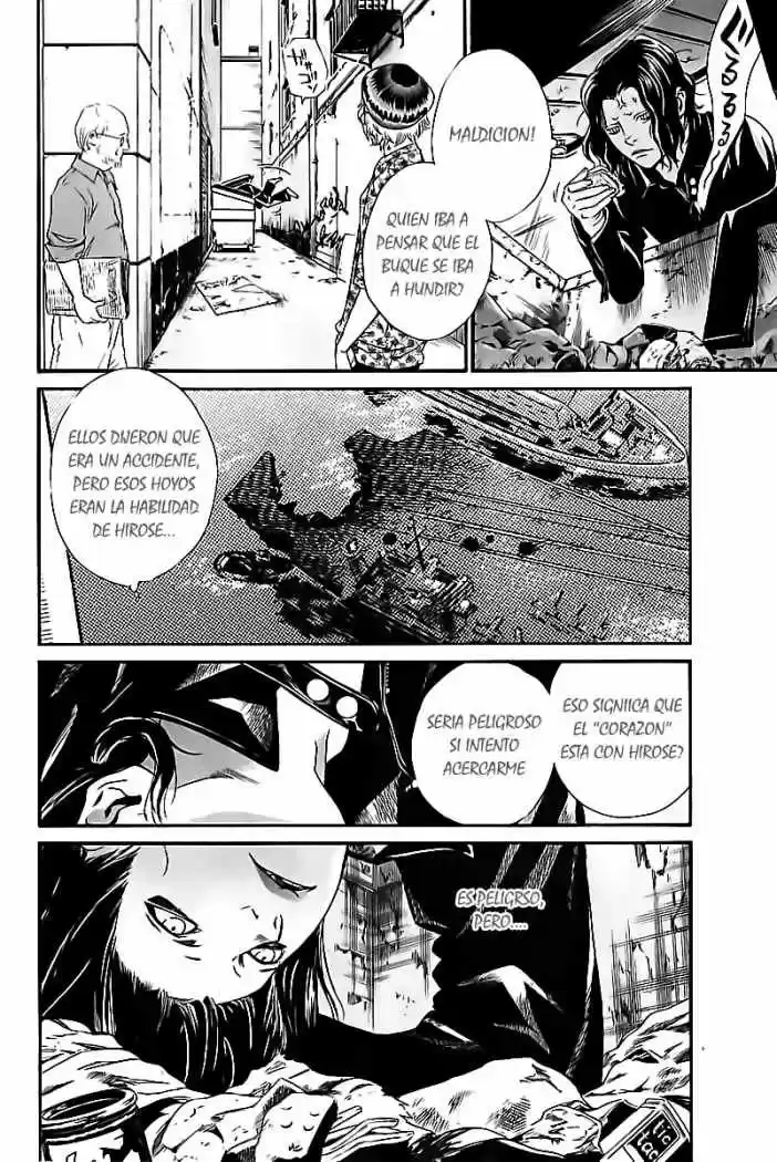 ALIVE ~ The Final Evolution ~ - Capítulo 49 - Página 8 - LectorTMOo