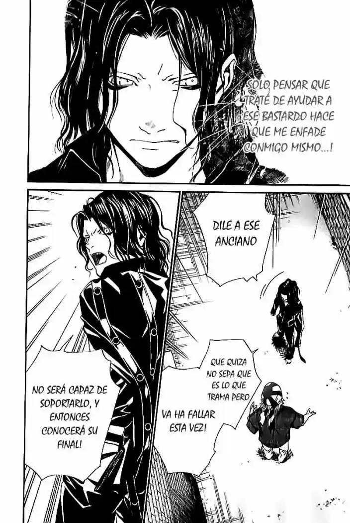 ALIVE ~ The Final Evolution ~ - Capítulo 49 - Página 22 - LectorTMOo