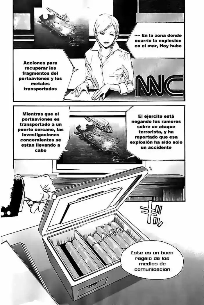 ALIVE ~ The Final Evolution ~ - Capítulo 49 - Página 32 - LectorTMOo