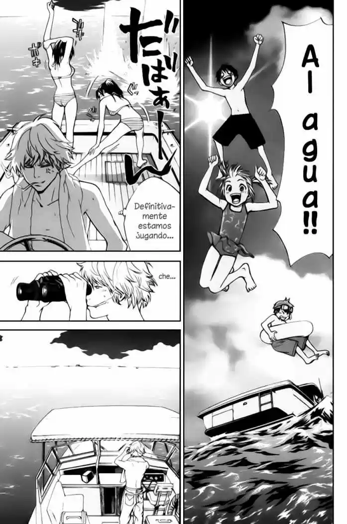ALIVE ~ The Final Evolution ~ - Capítulo 52 - Página 7 - LectorTMOo