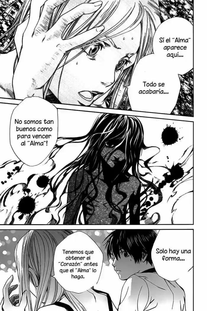 ALIVE ~ The Final Evolution ~ - Capítulo 52 - Página 29 - LectorTMOo