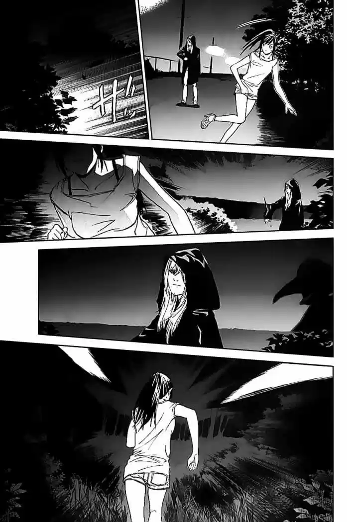 ALIVE ~ The Final Evolution ~ - Capítulo 53 - Página 41 - LectorTMOo