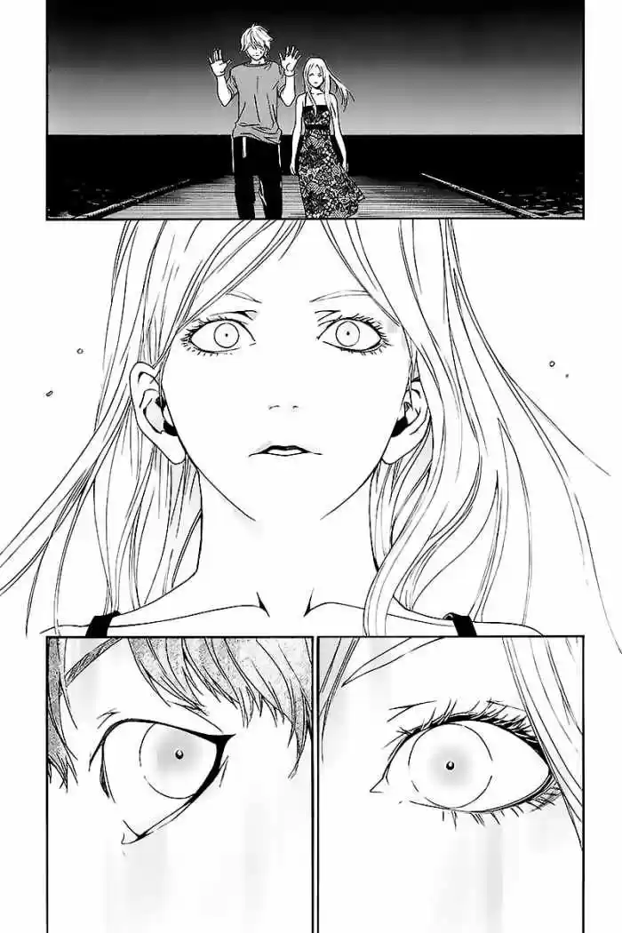 ALIVE ~ The Final Evolution ~ - Capítulo 55 - Página 19 - LectorTMOo