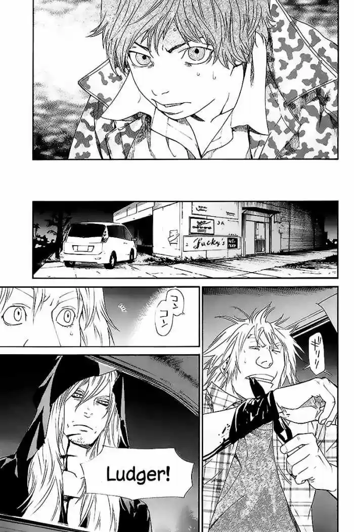 ALIVE ~ The Final Evolution ~ - Capítulo 55 - Página 27 - LectorTMOo