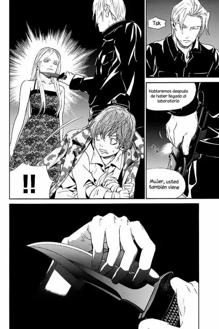 ALIVE ~ The Final Evolution ~ - Capítulo 55 - Página 38 - LectorTMOo