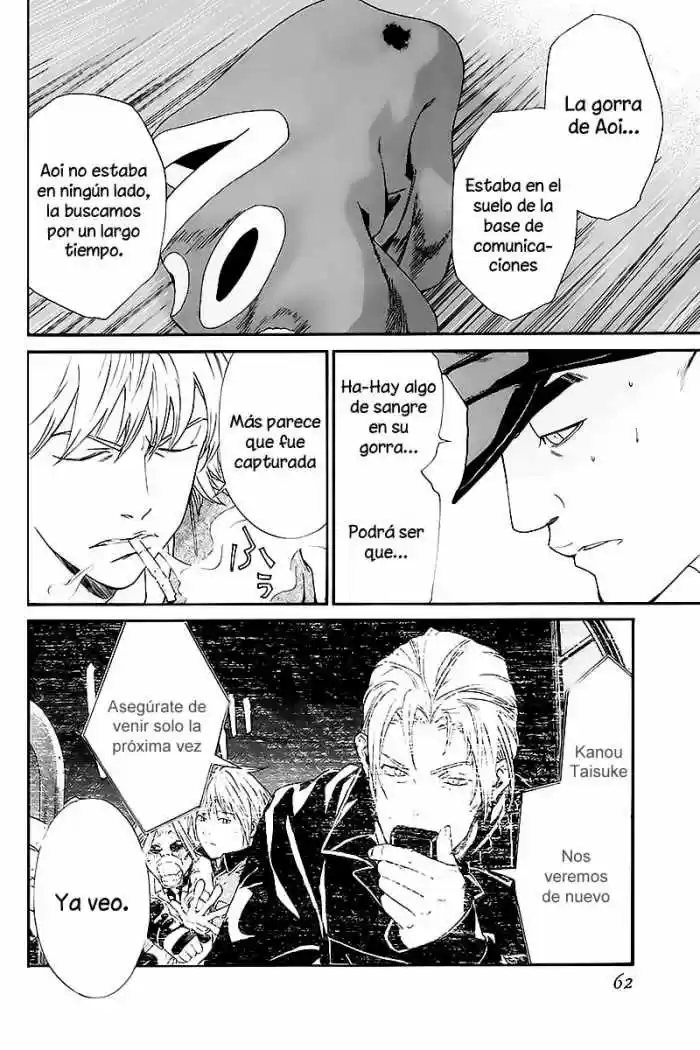 ALIVE ~ The Final Evolution ~ - Capítulo 56 - Página 13 - LectorTMOo