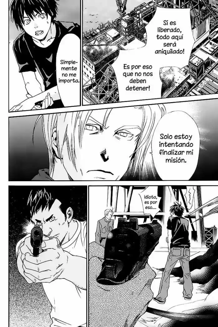 ALIVE ~ The Final Evolution ~ - Capítulo 57 - Página 42 - LectorTMOo