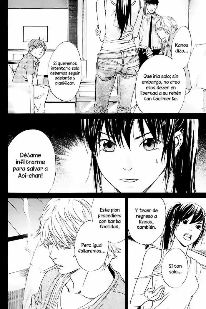 ALIVE ~ The Final Evolution ~ - Capítulo 58 - Página 13 - LectorTMOo