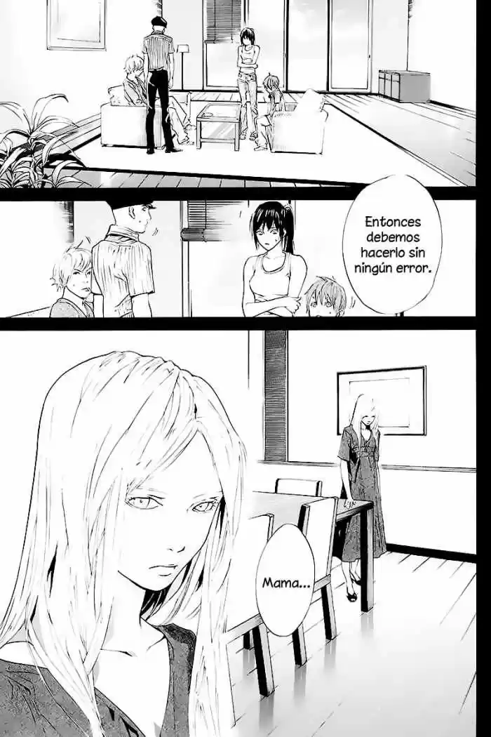 ALIVE ~ The Final Evolution ~ - Capítulo 58 - Página 14 - LectorTMOo