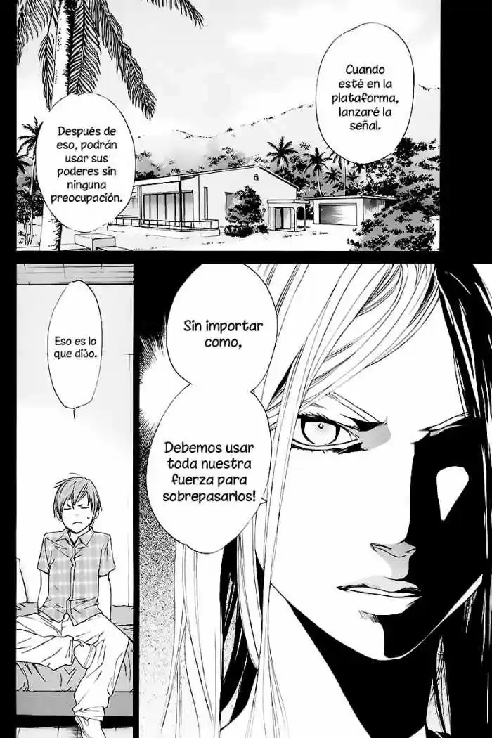 ALIVE ~ The Final Evolution ~ - Capítulo 58 - Página 17 - LectorTMOo