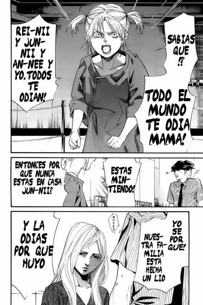 ALIVE ~ The Final Evolution ~ - Capítulo 59 - Página 24 - LectorTMOo