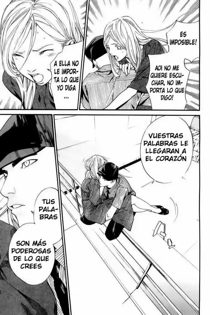 ALIVE ~ The Final Evolution ~ - Capítulo 59 - Página 37 - LectorTMOo