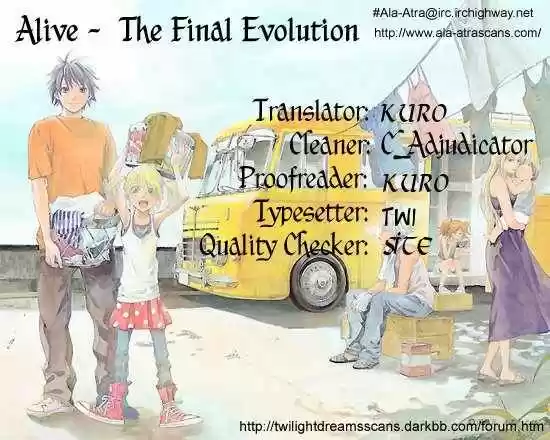 ALIVE ~ The Final Evolution ~ - Capítulo 59 - Página 53 - LectorTMOo