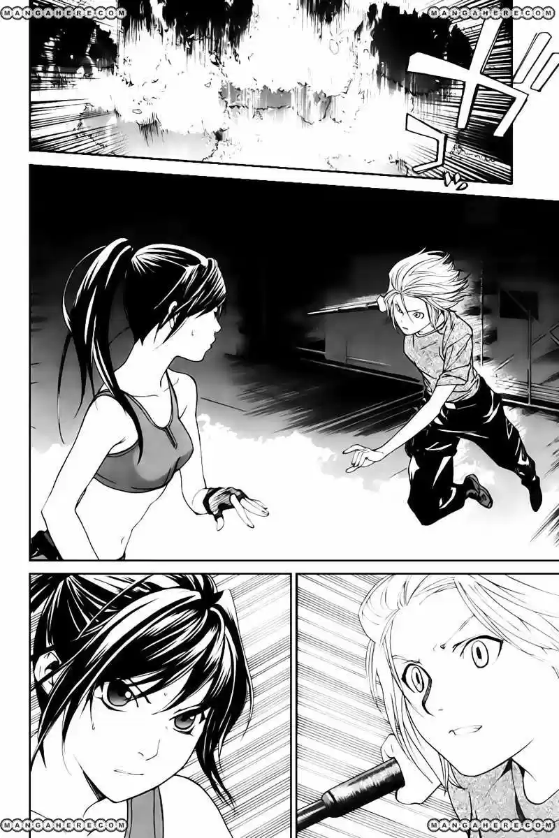 ALIVE ~ The Final Evolution ~ - Capítulo 60 - Página 22 - LectorTMOo
