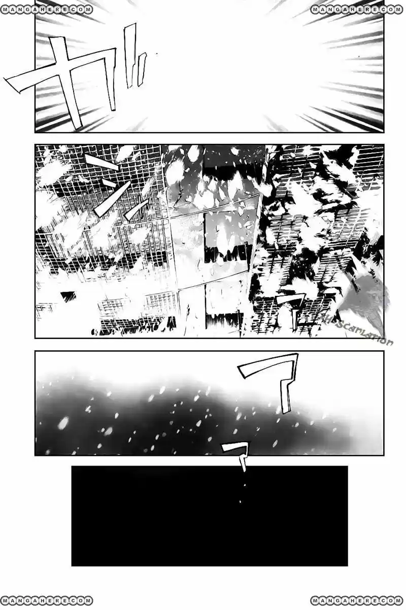 ALIVE ~ The Final Evolution ~ - Capítulo 60 - Página 23 - LectorTMOo
