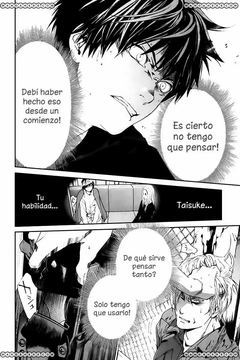 ALIVE ~ The Final Evolution ~ - Capítulo 61 - Página 33 - LectorTMOo