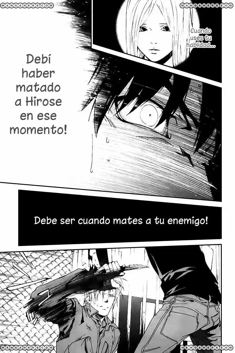 ALIVE ~ The Final Evolution ~ - Capítulo 61 - Página 34 - LectorTMOo