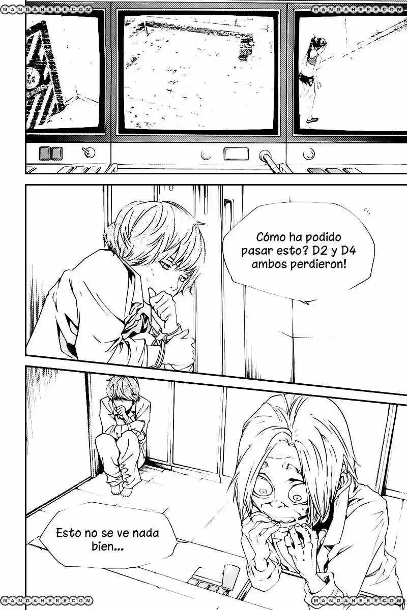 ALIVE ~ The Final Evolution ~ - Capítulo 62 - Página 23 - LectorTMOo