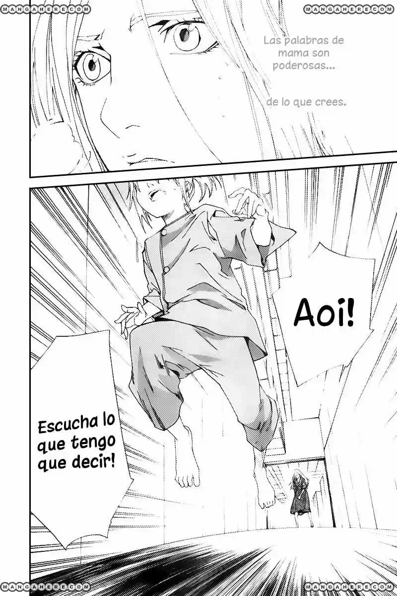 ALIVE ~ The Final Evolution ~ - Capítulo 62 - Página 35 - LectorTMOo