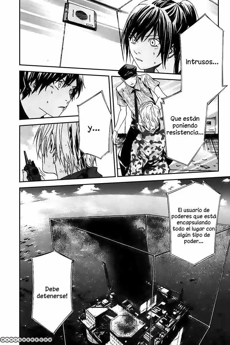 ALIVE ~ The Final Evolution ~ - Capítulo 63 - Página 16 - LectorTMOo