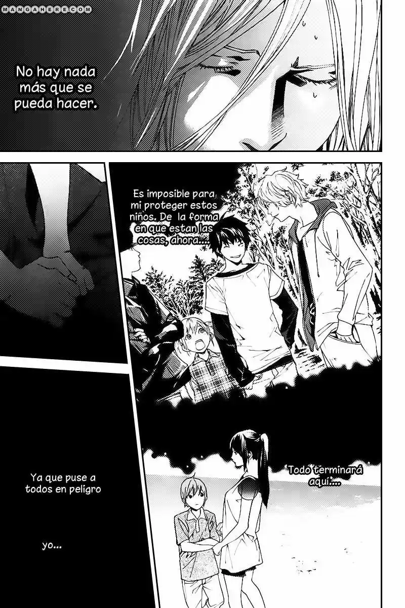 ALIVE ~ The Final Evolution ~ - Capítulo 63 - Página 26 - LectorTMOo