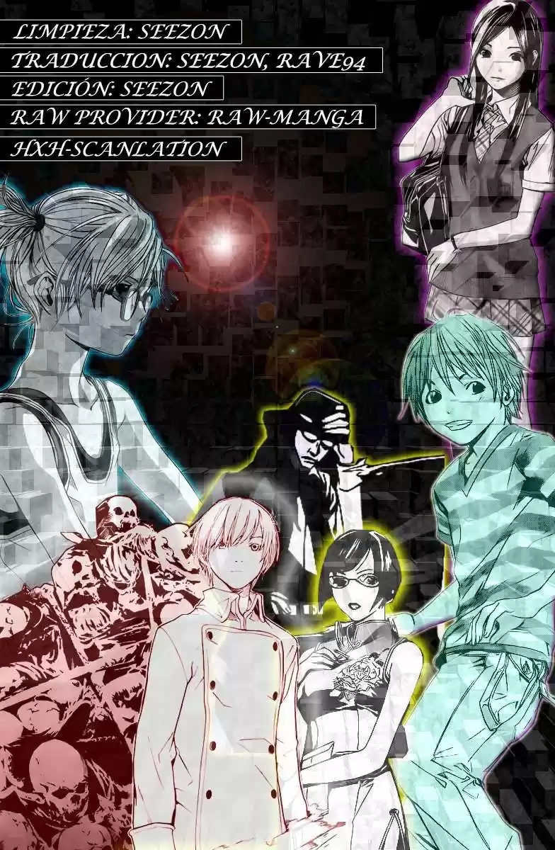 ALIVE ~ The Final Evolution ~ - Capítulo 63 - Página 51 - LectorTMOo