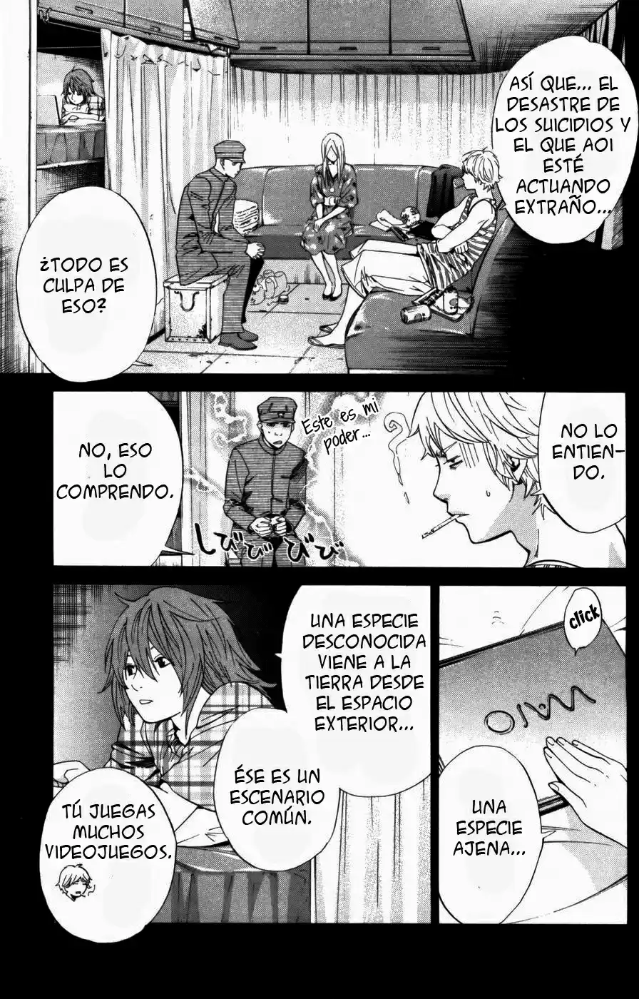 ALIVE ~ The Final Evolution ~ - Capítulo 65 - Página 5 - LectorTMOo