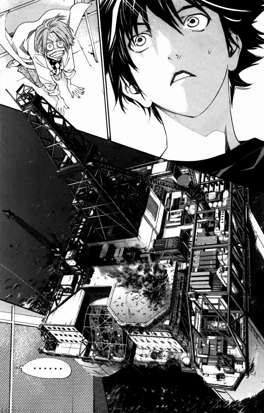 ALIVE ~ The Final Evolution ~ - Capítulo 65 - Página 17 - LectorTMOo