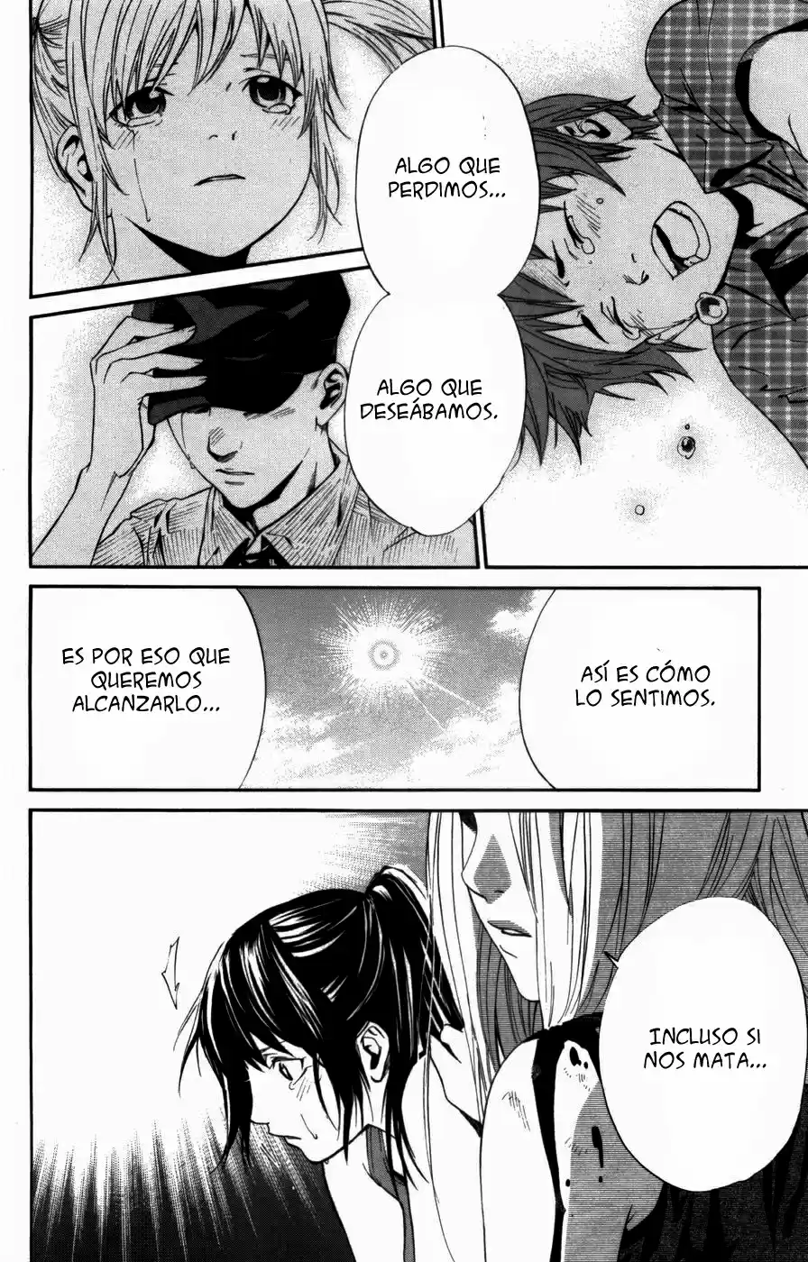ALIVE ~ The Final Evolution ~ - Capítulo 65 - Página 21 - LectorTMOo