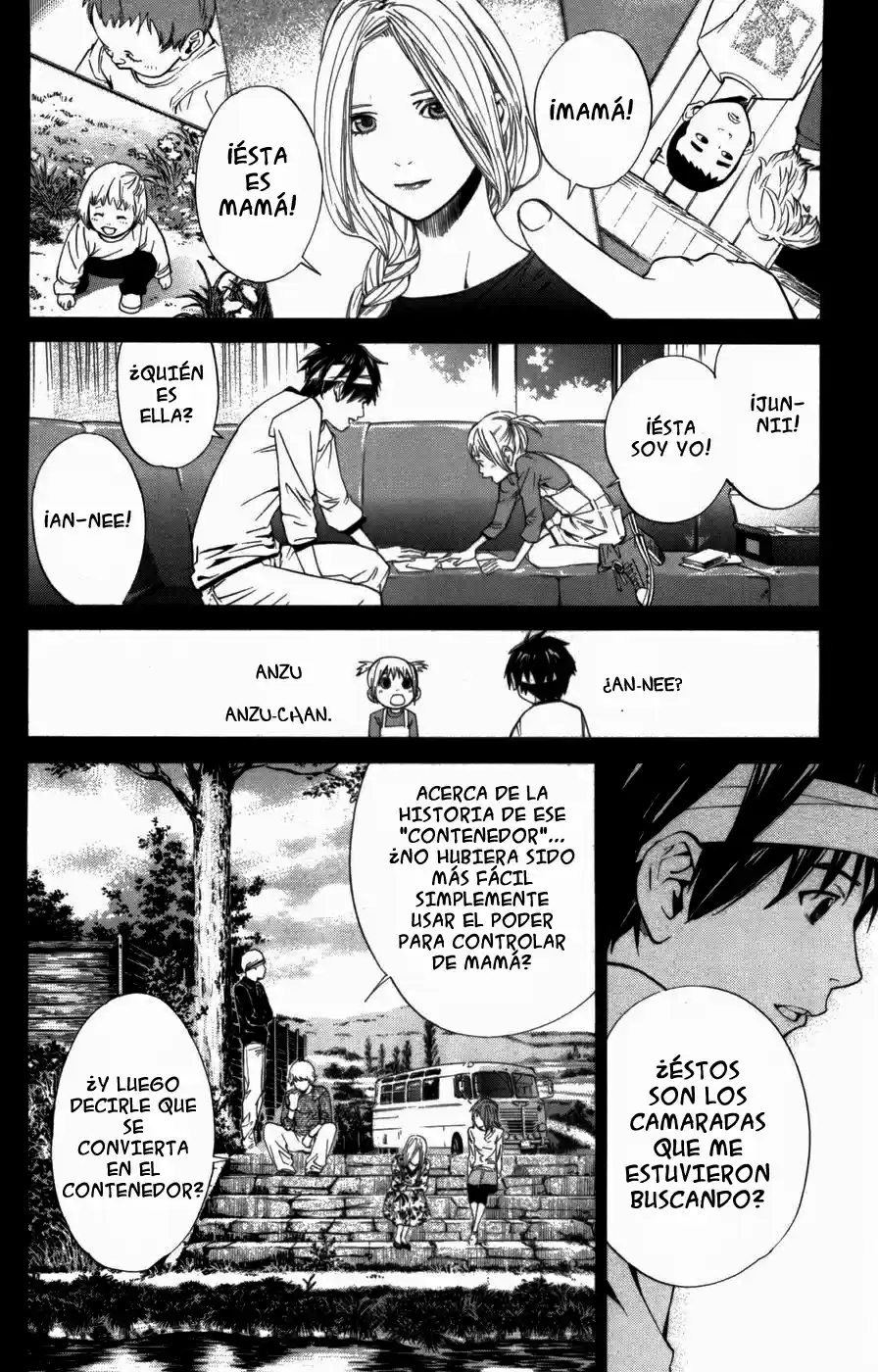 ALIVE ~ The Final Evolution ~ - Capítulo 65 - Página 25 - LectorTMOo