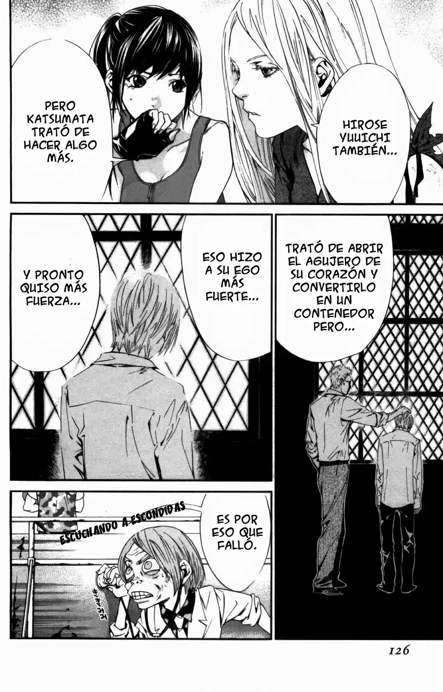 ALIVE ~ The Final Evolution ~ - Capítulo 65 - Página 31 - LectorTMOo