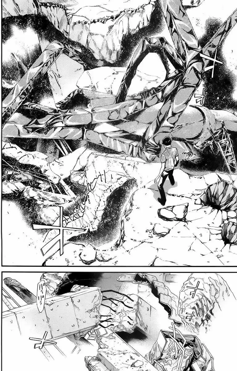 ALIVE ~ The Final Evolution ~ - Capítulo 66 - Página 18 - LectorTMOo