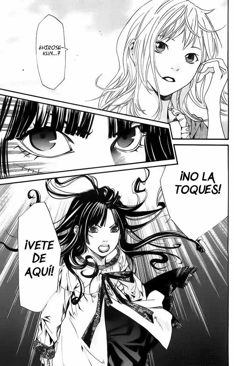 ALIVE ~ The Final Evolution ~ - Capítulo 66 - Página 39 - LectorTMOo