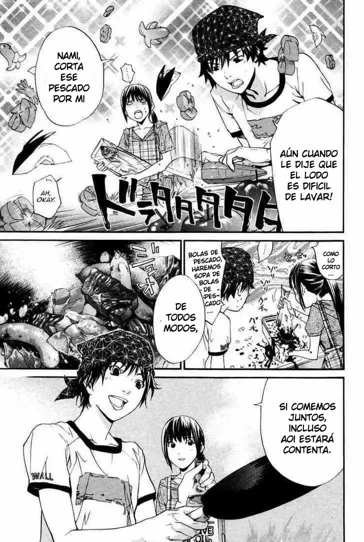 ALIVE ~ The Final Evolution ~ - Capítulo 67 - Página 33 - LectorTMOo